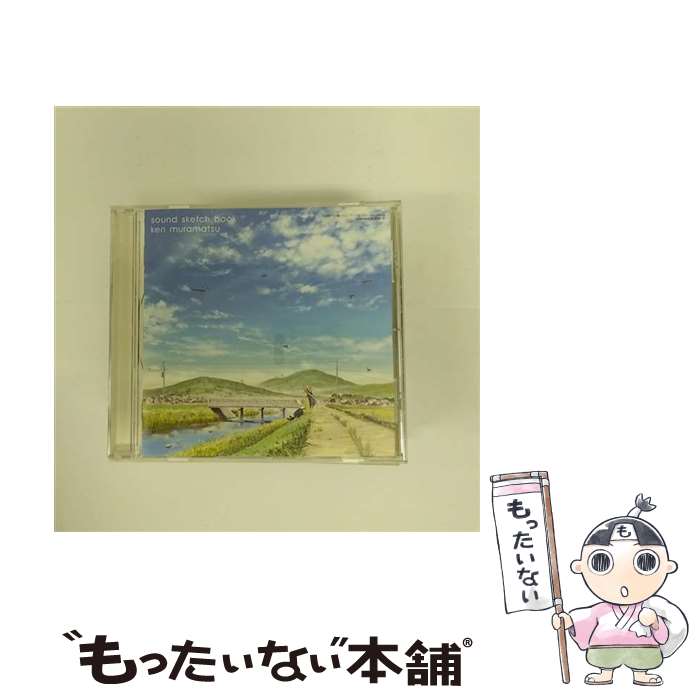【中古】 TVアニメ スケッチブック～full color’s サウンドスケッチブック CD / アニメサントラ 村松健 / TVサントラ, 清浦夏実, 牧野由依 / JVCエ [CD]【メール便送料無料】【最短翌日配達対応】