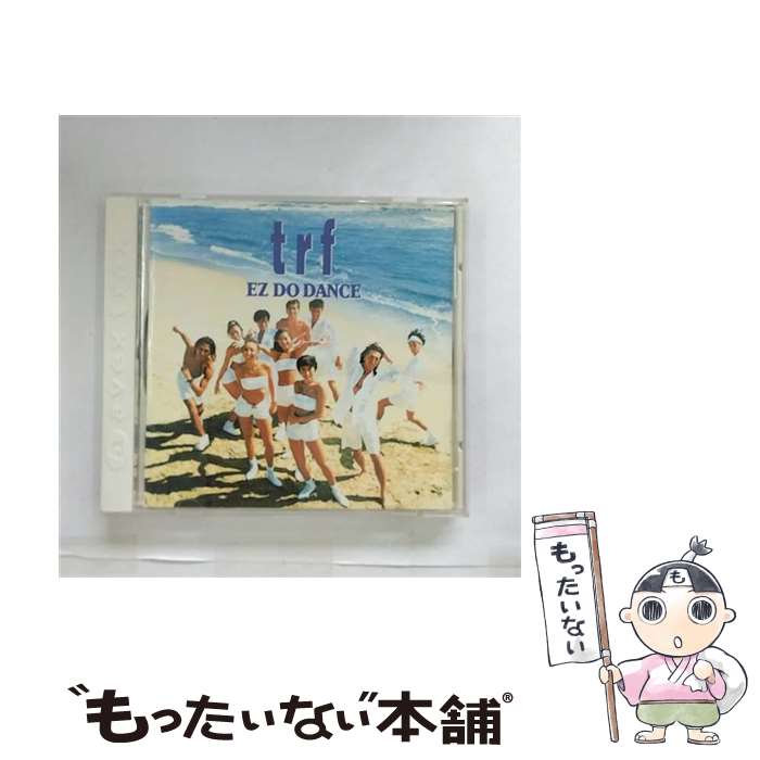 【中古】 EZ DO DANCE/CD/AVCD-11128 / trf / エイベックス トラックス CD 【メール便送料無料】【あす楽対応】