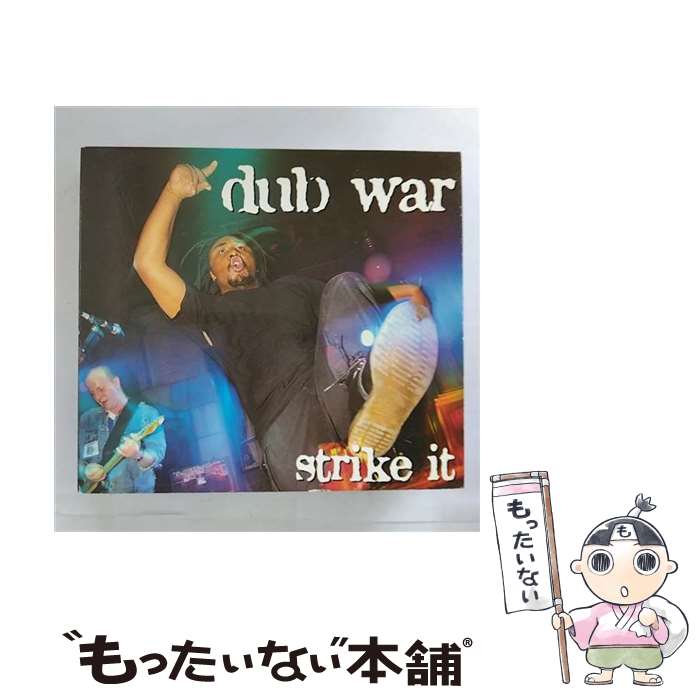 【中古】 strike it ダブ・ウォー / Dub War / Earache [CD]【メール便送料無料】【あす楽対応】