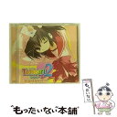 【中古】 To　Heart　2　オリジナル・サウンドトラック/CD/KICA-669 / ゲーム・ミュージック, 中山愛梨沙, 草壁優季, AKKO / F.I.X.RECORDS [CD]【メール便送料無料】【あす楽対応】