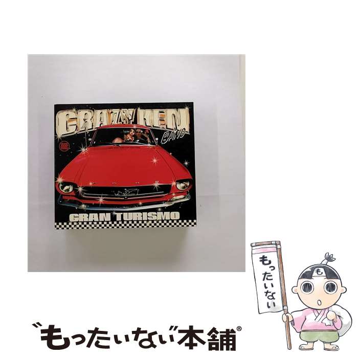 【中古】 グランツーリズモ/CD/BSCL-30006 / クレイジーケンバンド / サブスタンス [CD]【メール便送料無料】【あす楽対応】