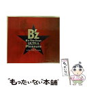 【中古】 B’z　The　Best“ULTRA　Pleasure”/CD/BMCV-8020 / B’z / VERMILLION RECORDS(J)(M) [CD]【メール便送料無料】【あす楽対応】
