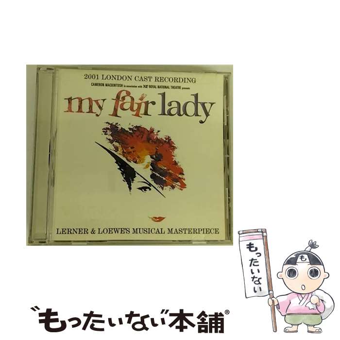 【中古】 My Fair Lady 2001 / Various / First Night (Red) [CD]【メール便送料無料】【あす楽対応】
