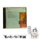 【中古】 レクイエム/CD/POCL-5245 / カークビー(エマ), ウエスト・ミンスター・カテドラル少年聖歌隊, エンシェント室内合唱団, トーマス( /...