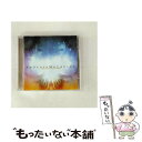 【中古】 When Excuses Become Antiques フェニックス・モーニング / Phoenix Mourning / Metal Blade ...