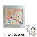 【中古】 甘い夜を声で奏でるCD「夜伽HoLiC」第二奏　アカツキ/CD/REC-488 / アカツキ(CV.木村良平) / Rejet株式会社 [CD]【メール便送料無料】【あす楽対応】