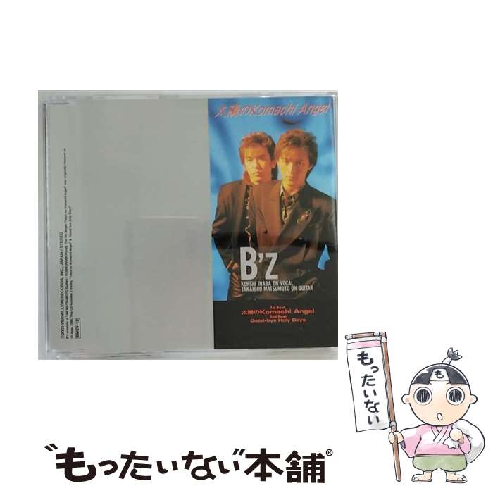 楽天市場】b'z cd シングルの通販