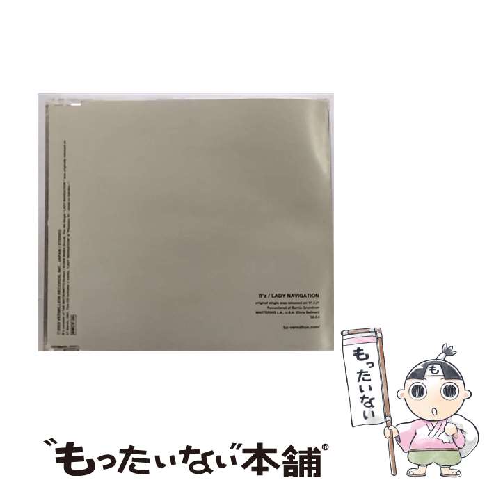 【中古】 LADY　NAVIGATION/CDシングル（12cm）/BMCV-38 / B’z / VERMILLION RECORDS [CD]【メール便送料無料】【あす楽対応】