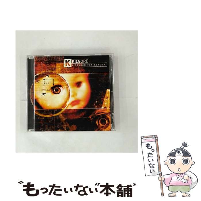 【中古】 A Search for Reason キルゴア / Kilgore / Revolution [CD]【メール便送料無料】【最短翌日配達対応】