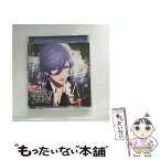 【中古】 ダミーヘッド官能ロック「THANATOS　NiGHT」Vol．5　リアム/CD/REC-618 / リアム(CV.鈴木裕斗) / Rejet株式会社 [CD]【メール便送料無料】【あす楽対応】