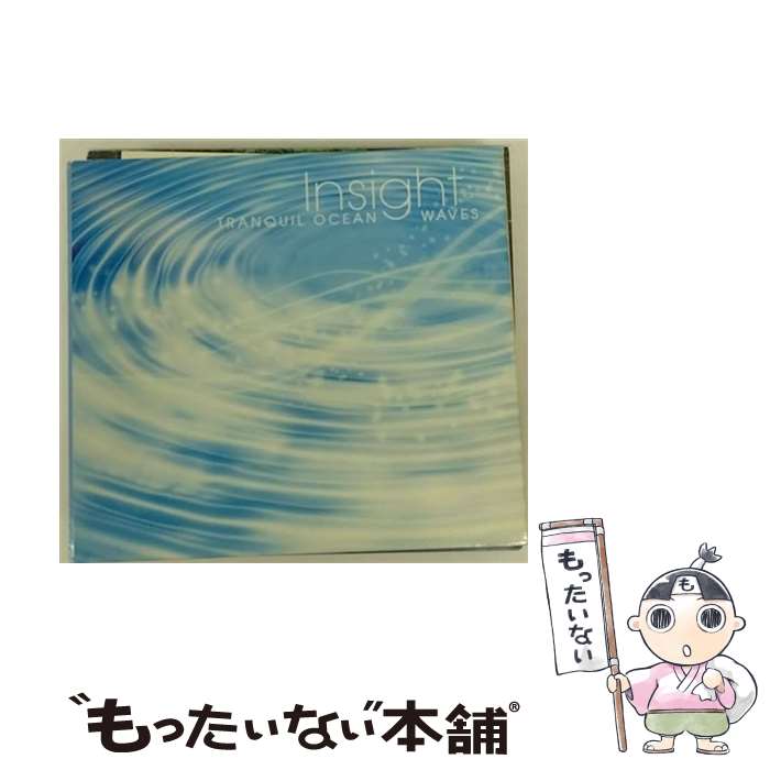 【中古】 Insight CD Tranquil Ocean Waves (インサイトCD～波音バージョン) / Immrama Institute / Immrama Institute / Immrama Institute [CD]【メール便送料無料】【あす楽対応】