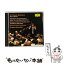 【中古】 レスピーギ：交響詩《ローマの松》　ムソルグスキー：はげ山の一夜／R．コルサコフ：スペイン奇想曲/CD/UCCG-3715 / マゼール(ロリン) / [CD]【メール便送料無料】【あす楽対応】