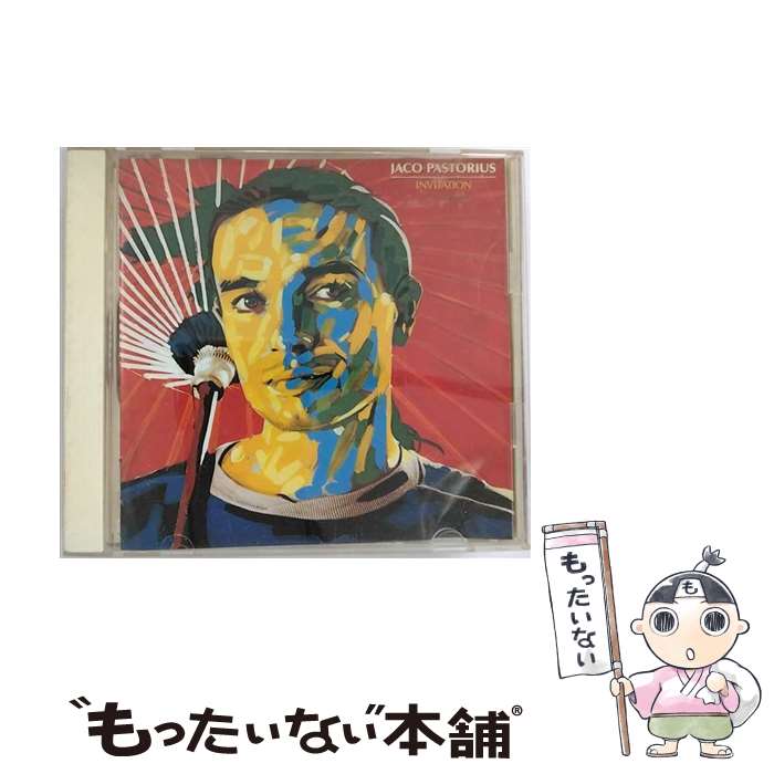 【中古】 インヴィテイション/CD/WPCP-4932 / ジャコ・パストリアス / ダブリューイーエー・ジャパン [CD]【メール便送料無料】【あす楽対応】