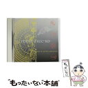 【中古】 ベスト・オブ・プラティプス・コンピレーション/CD/ALCB-3104 / オムニバス, キュートマン, アート・オブ・トランス, ユニオン・ / [...