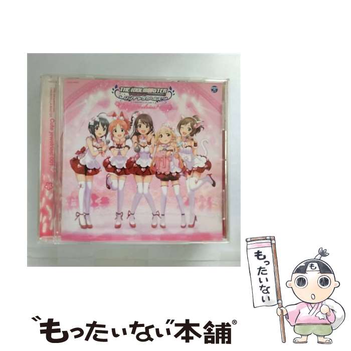 【中古】 THE　IDOLM＠STER　CINDERELLA　MASTER　Cute　jewelries！　001/CD/COCX-38253 / 島村卯月(CV:大橋彩香), 小日向美穂(CV:津田美波), 安部菜々 (CV:三宅麻理 / [CD]【メール便送料無料】【あす楽対応】