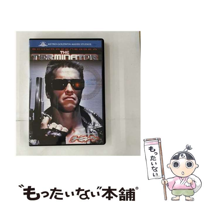 ターミネーター ベストヒット・セレクション DVD DVD / Happinet 