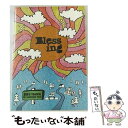 【中古】 Blessing：Brighta 2011 冨永千春,中村陽子,三宅明寿子 / NORTHFEEL [DVD]【メール便送料無料】【あす楽対応】