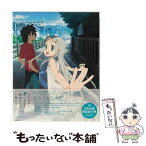 【中古】 あの日見た花の名前を僕達はまだ知らない。　1（完全生産限定版）/DVD/ANZBー9901 / アニプレックス [DVD]【メール便送料無料】【あす楽対応】