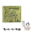 【中古】 熱血電波倶楽部「電脳天使COMPILER・FX」COMPILER WHITE/CD/KICA-189 / ラジオ・サントラ, The Butter P...