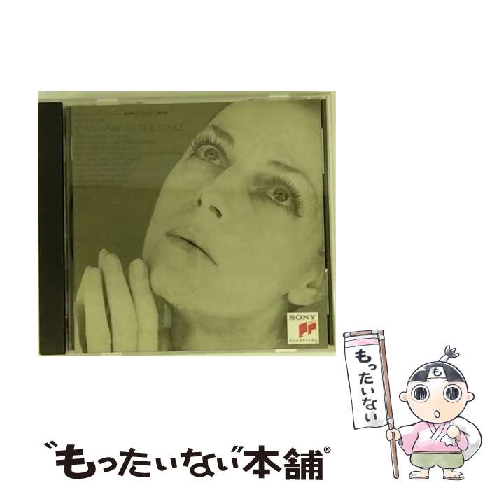 【中古】 オネゲル：火刑台上のジャンヌ・ダルク 小澤征爾,ジャンヌ・ロリオ Ondes Martenot ,オーピン..