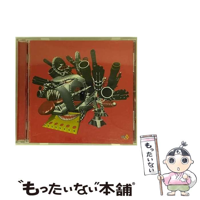 ����š� DIGIDOGHEADLOCK/CD/VICL-60072 / THE MAD CAPSULE MARKETS / �ӥ��������󥿥ƥ������ [CD...