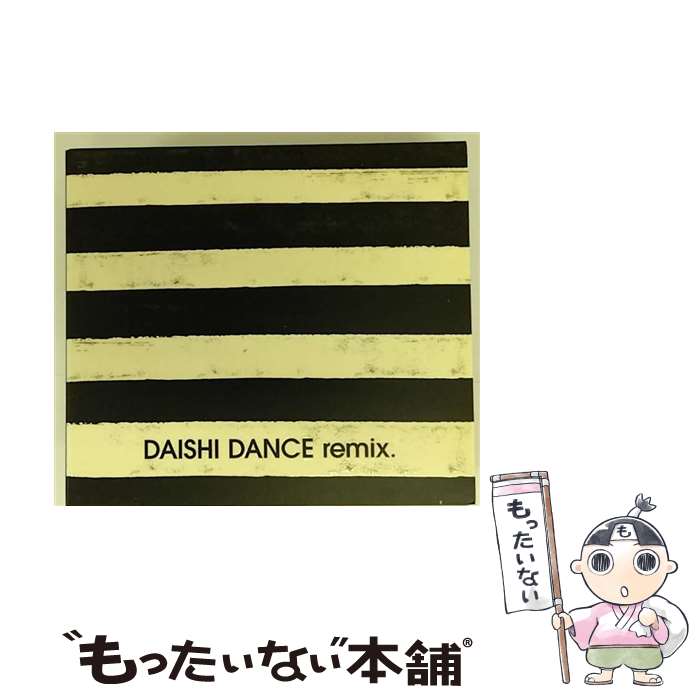 【中古】 DAISHI DANCE remix．for DJ use．．．Put Your Hands Up！/CD/XNNW-11001 / DAISHI DANCE, FreeTEMPO, GTS feat.Melodie Sexton, COLDFEET, STUDIO APARTMENT feat.AK, Mi / CD 【メール便送料無料】【あす楽対応】