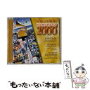 【中古】 2000グラミー ノミニーズ（ポップス／ロック）/CD/BVCP-21118 / オムニバス, マーク アンソニー, ルー ベガ, アンドレア ボチェッリ, / CD 【メール便送料無料】【あす楽対応】