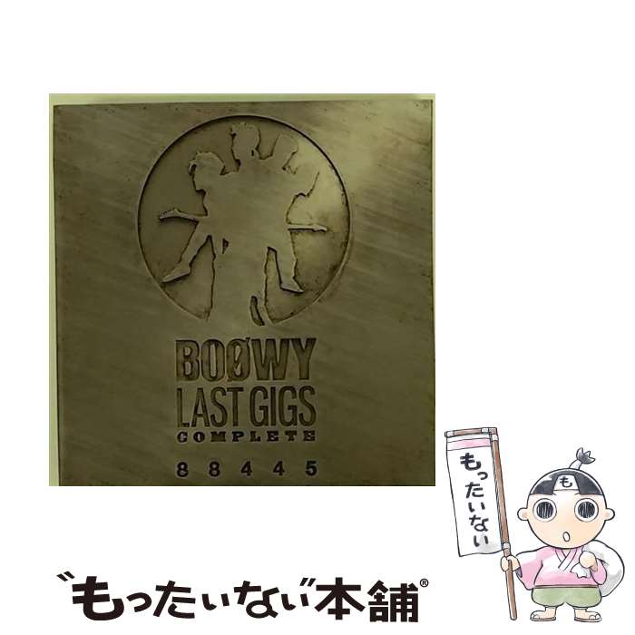 【中古】 LAST　GIGS　COMPLETE/CD/TOCT-26540 / BOΦWY / EMI MUSIC JAPAN(TO)(M) [CD]【メール便送料無料】【あす楽対応】