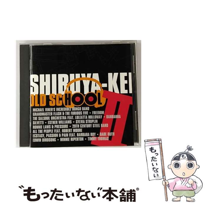 【中古】 渋谷系オールド・スクールII/CD/TOCP-64098 / オムニバス, オール・ザ・ピープル・フィーチャリング・ロバート・ムーア, エクスタシー、 / [CD]【メール便送料無料】【あす楽対応】