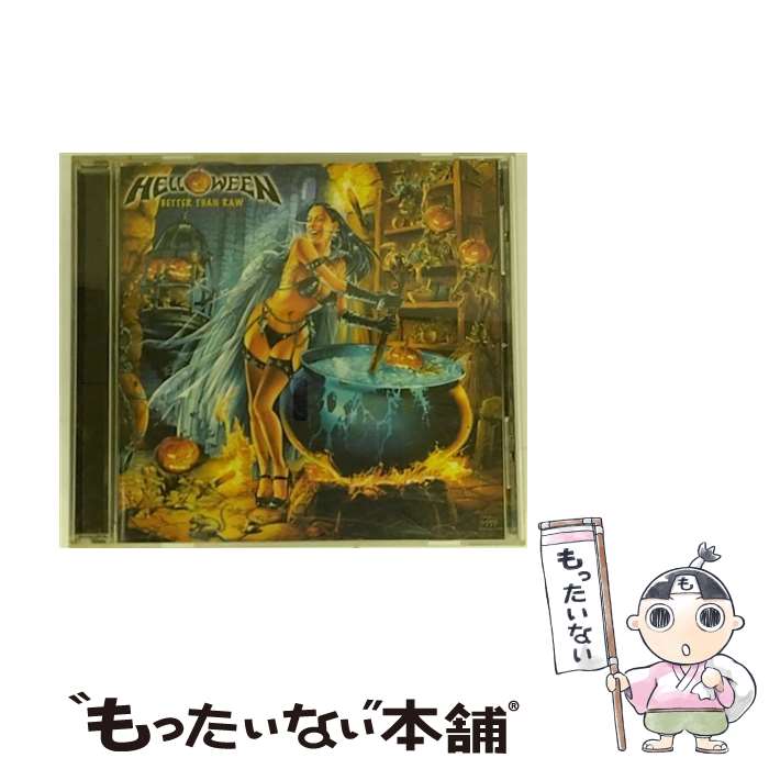 ハロウィン ベター•ザン•ロウ 楽譜本 Amazon.co.jp: ベター・ザン