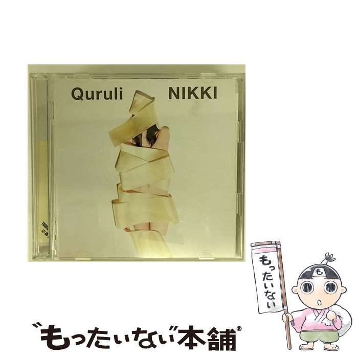 【中古】 NIKKI/CD/VICL-61770 / くるり / ビクターエンタテインメント [CD]【メール便送料無料】【あす楽対応】