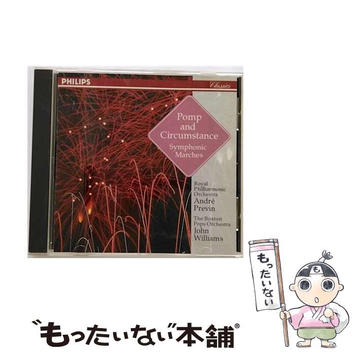 【中古】 威風堂々～シンフォニック・マーチ/CD/PHCP-6013 / ロイヤル・フィルハーモニー管弦楽団 / マーキュリー・ミュージックエンタテインメン [CD]【メール便送料無料】【あす楽対応】