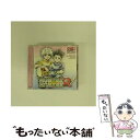 【中古】 HUNTER×HUNTER R ラジオCDシリーズVol.5〜HUNTER×HUNTER R/CD/MJCG-80067 / ラジオ・サントラ, 三橋...