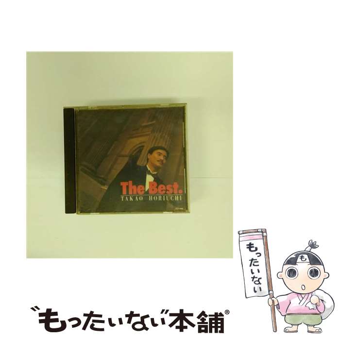 【中古】 ザ・ベスト　影法師/CD/PSCR-5065 / 