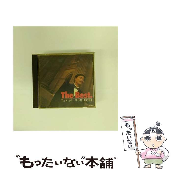 【中古】 ザ・ベスト　影法師/CD/PSCR-5065 / 堀内孝雄, 桂銀淑 / ポリスター [C ...