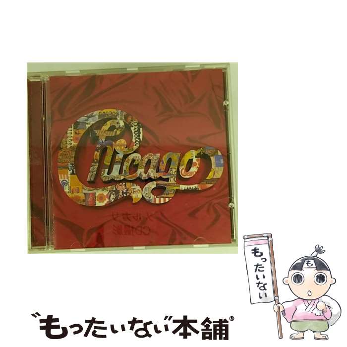 【中古】 Chicago シカゴ / Heart Of Chicago 1967 - 1997 / Chicago / Wea/Warner Bros. [CD]【メール便送料無料】【あす楽対応】