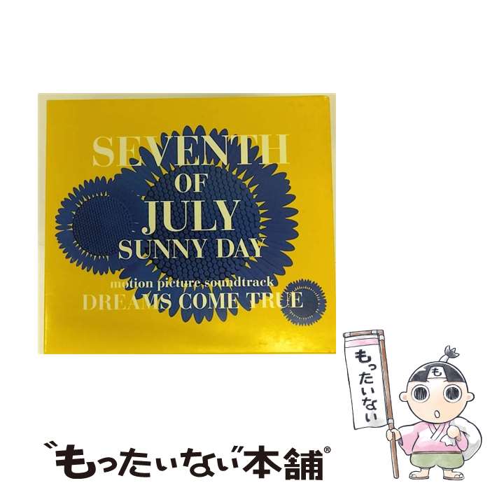 【中古】 7日7日 晴れ サウンドトラック/CD/ESCB-1725 / DREAMS COME TRUE / エピックレコードジャパン CD 【メール便送料無料】【あす楽対応】