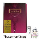 【中古】 Hotel Buddha / Various / Crazy Diamond CD 【メール便送料無料】【あす楽対応】