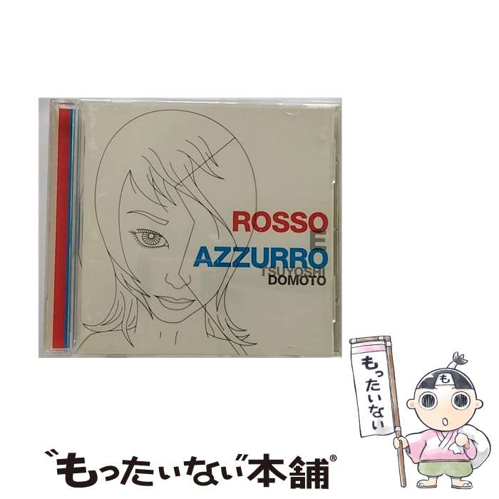 【中古】 ROSSO　E　AZZURRO/CD/JECNー0029 / 堂本剛 / ジャニーズ・エンタテイメント [CD]【メール便送料無料】【あす楽対応】