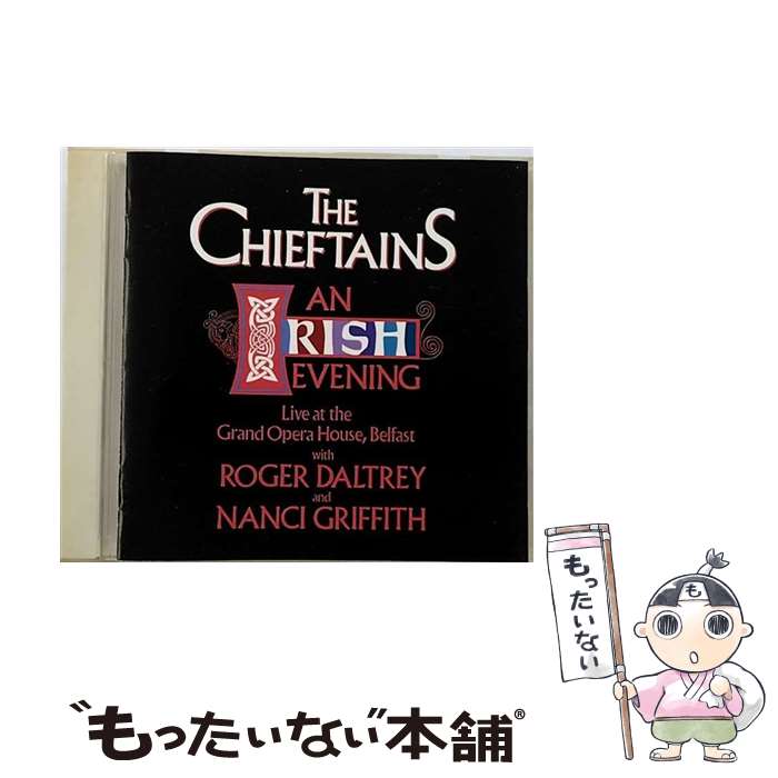 Fork, Country - 【中古】 アイリッシュ・イヴニング ザ・チーフタンズ with ロジャー・ダルトリー / チーフダンス, ロジャー・ダルトリー, ナンシー・グリ / [CD]【メール便送料無料】【最短翌日配達対応】