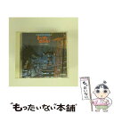 【中古】 トップをねらえ！／田中公平の世界/CD/VICL-16 / アニメ・サントラ, 日高のり子, 矢尾一樹, 少年少女合唱団みずうみ, 佐久間レイ, 川村 / [CD]【メール便送料無料】【あす楽対応】