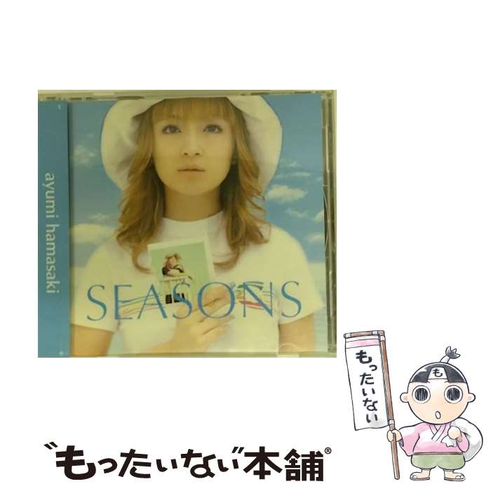 【中古】 SEASONS/CDシングル（12cm）/AVCD-30119 / 浜崎あゆみ / エイベックス トラックス CD 【メール便送料無料】【あす楽対応】