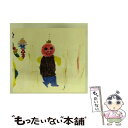 【中古】 steal　a　person’s　heart/CD/TFCC-86432 / EGO-WRAPPIN’ / トイズファクトリー [CD]【メール便送料無料】【あす楽対応】