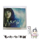 【中古】 ワタシノママデ/CDシングル（12cm）/SRCL-4903 / 万物創世紀 featuring 長野恭子 / ソニー・ミュージックレコーズ [CD]【メール便送料無料】【あす楽対応】