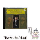 【中古】 Brahms ブラームス / 交響曲第2番 アルト ラプソディー アバド＆ベルリン フィル リポヴシェク / Berlin Philharmonic Orchestra, Marjana Lipov ek, / CD 【メール便送料無料】【あす楽対応】