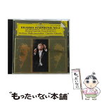 【中古】 Brahms ブラームス / 交響曲第2番、アルト・ラプソディー アバド＆ベルリン・フィル、リポヴシェク / Berlin Philharmonic Orchestra, Marjana Lipov?ek, / [CD]【メール便送料無料】【あす楽対応】