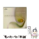 【中古】 ハンマーシュミット 1611-1675 / Suites For Viole: Savall / Hesperion Xx / Hesperion X...