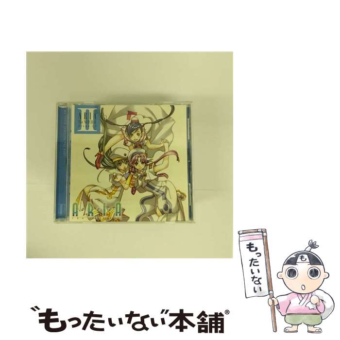 【中古】 「ARIA The NATURAL」 Drama CDII/CD/FCCM-0142 / ドラマ, 葉月絵理乃, 斎藤千和, 広橋涼, 大原さやか, 皆川純子, 川上とも子, 水橋かお / [CD]【メール便送料無料】【最短翌日配達対応】