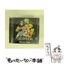 【中古】 GALAXY ANGEL ボーカルアルバム－Eternal Songs－ アニメーション / インディペンデントレーベル / インディペンデントレーベル [CD]【メール便送料無料】【あす楽対応】