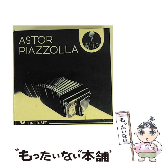 【中古】 Astor Piazzolla BOX 10CD アストル・ピアソラ / Astor Piazzolla, Orchestra Da Camara Die Caracas, Orchestra Milano / Membran [CD]【メール便送料無料】【あす楽対応】